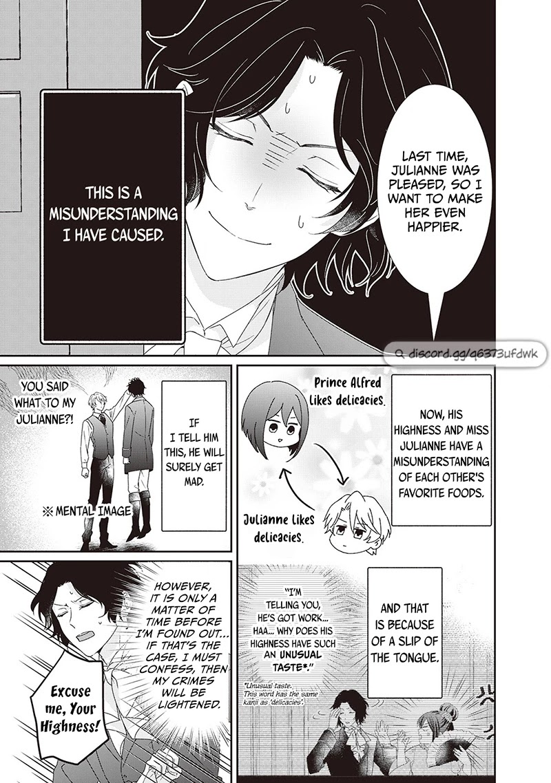 The Struggle of Being Reincarnated as the Marquess's Daughter: I'll Deal with What’s Coming to Me! chapter 14.5 page 5