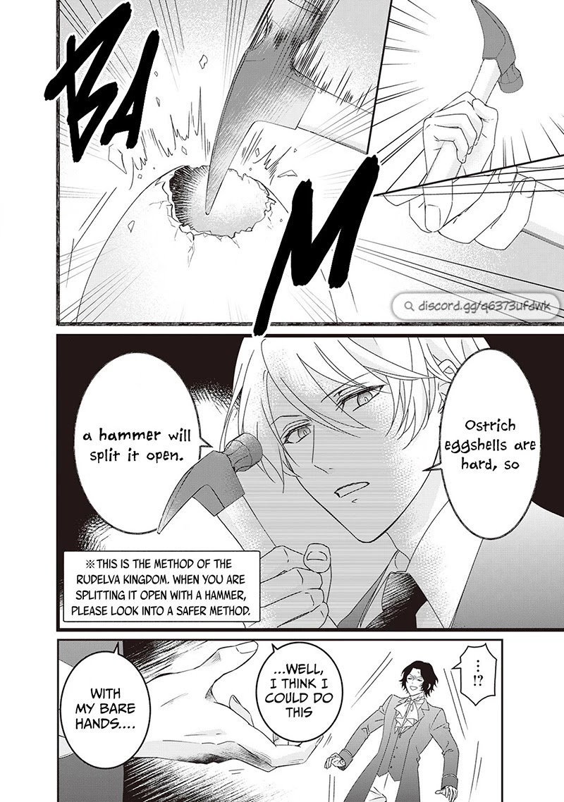 The Struggle of Being Reincarnated as the Marquess's Daughter: I'll Deal with What’s Coming to Me! chapter 14.5 page 6