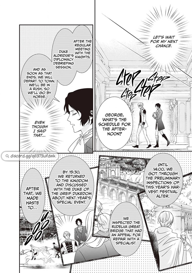 The Struggle of Being Reincarnated as the Marquess's Daughter: I'll Deal with What’s Coming to Me! chapter 14.5 page 8