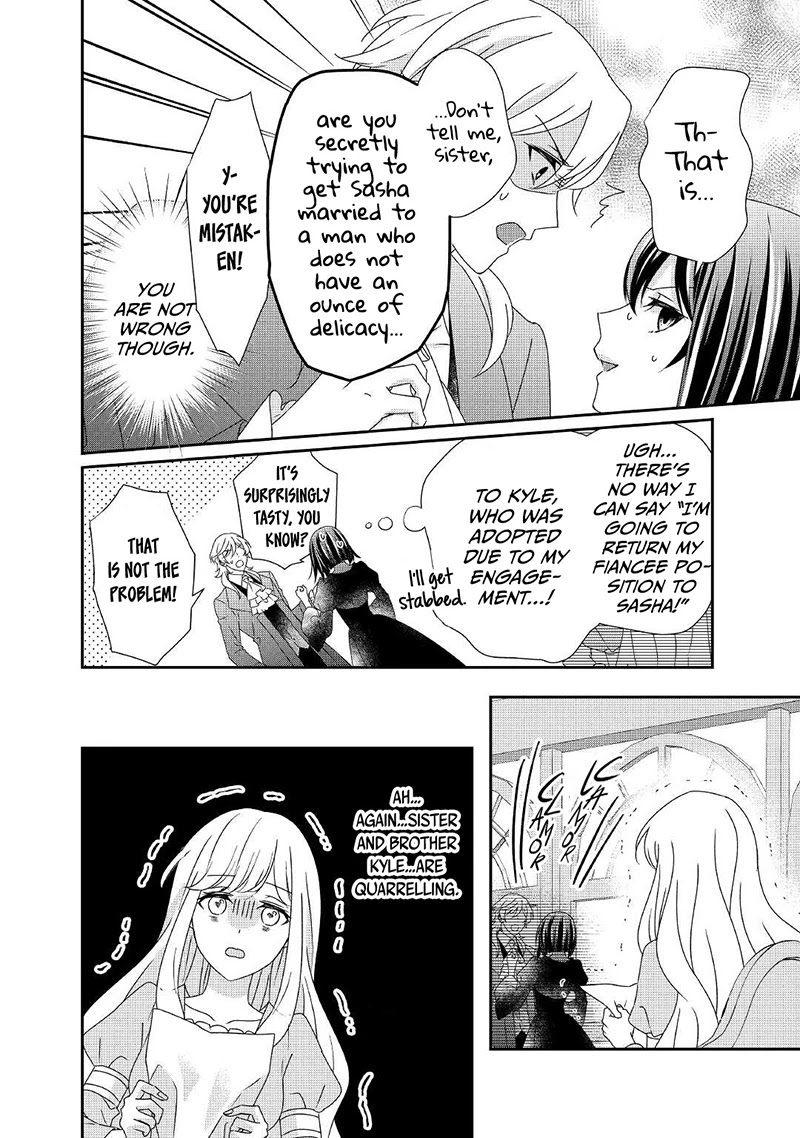 The Struggle of Being Reincarnated as the Marquess's Daughter: I'll Deal with What’s Coming to Me! chapter 14 page 15