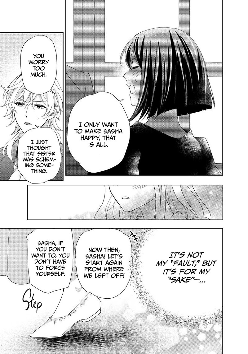 The Struggle of Being Reincarnated as the Marquess's Daughter: I'll Deal with What’s Coming to Me! chapter 14 page 18