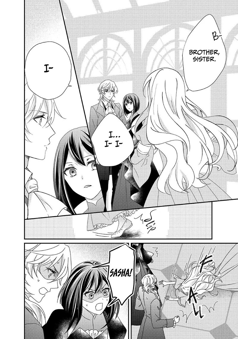 The Struggle of Being Reincarnated as the Marquess's Daughter: I'll Deal with What’s Coming to Me! chapter 14 page 19