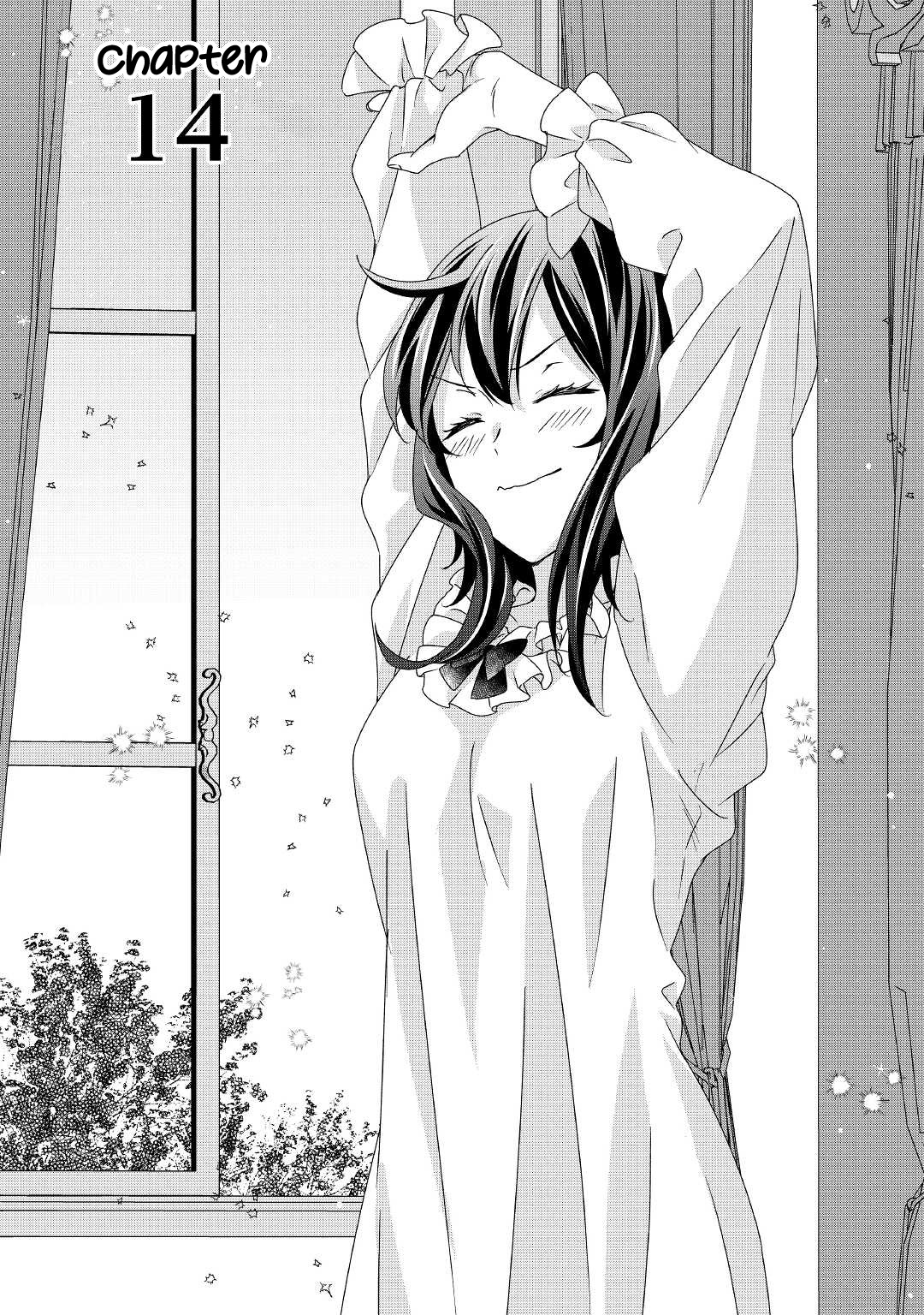 The Struggle of Being Reincarnated as the Marquess's Daughter: I'll Deal with What’s Coming to Me! chapter 14 page 2