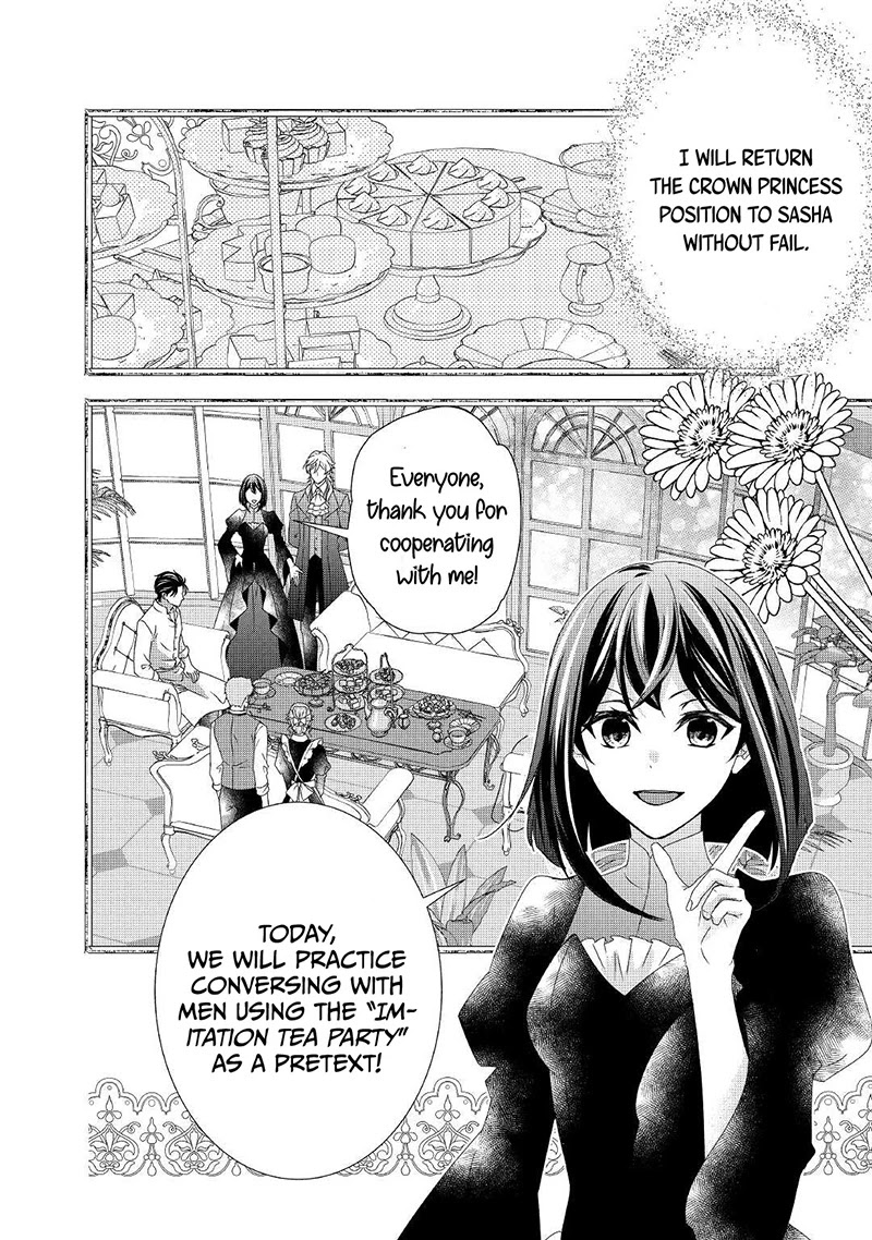 The Struggle of Being Reincarnated as the Marquess's Daughter: I'll Deal with What’s Coming to Me! chapter 14 page 7