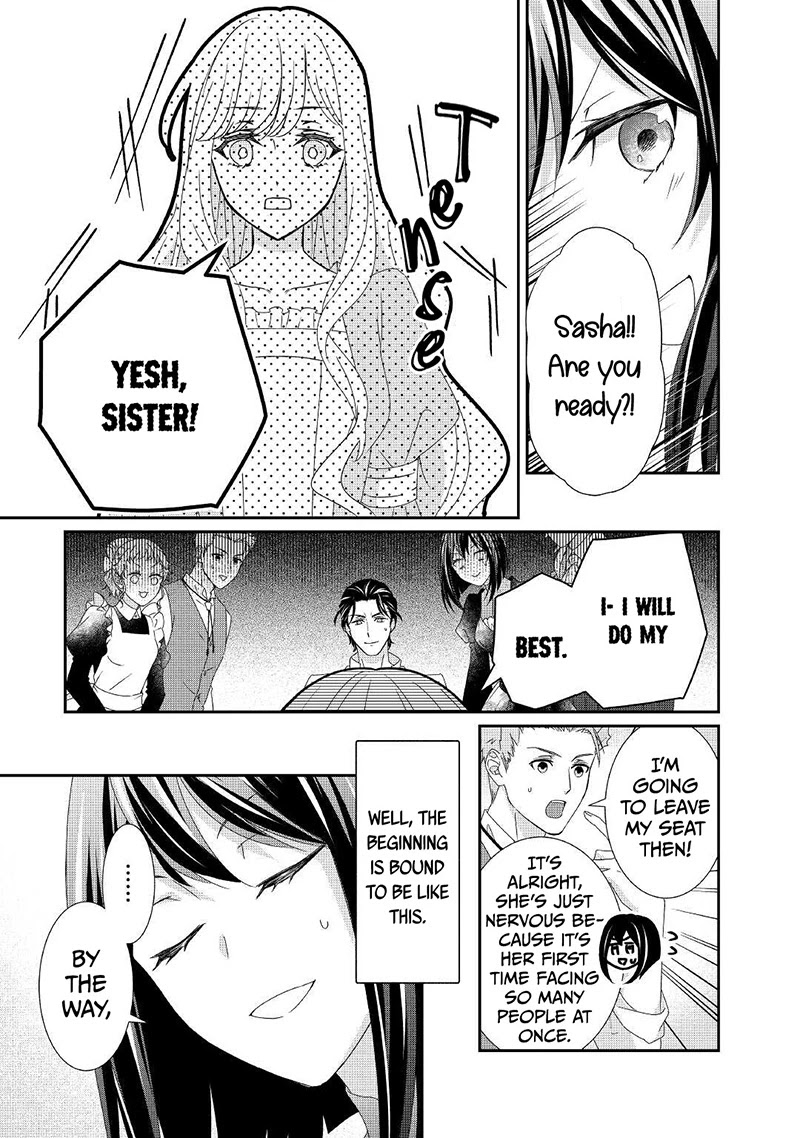 The Struggle of Being Reincarnated as the Marquess's Daughter: I'll Deal with What’s Coming to Me! chapter 14 page 8