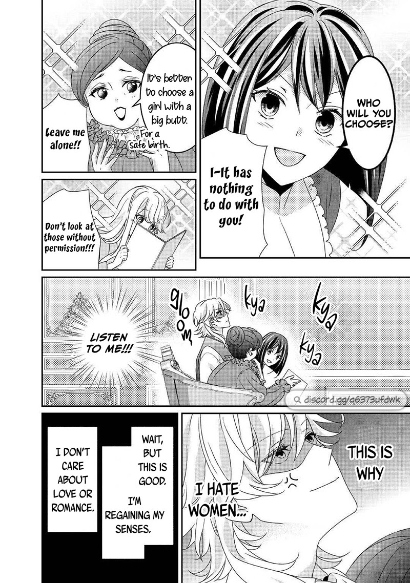 The Struggle of Being Reincarnated as the Marquess's Daughter: I'll Deal with What’s Coming to Me! chapter 15 page 13