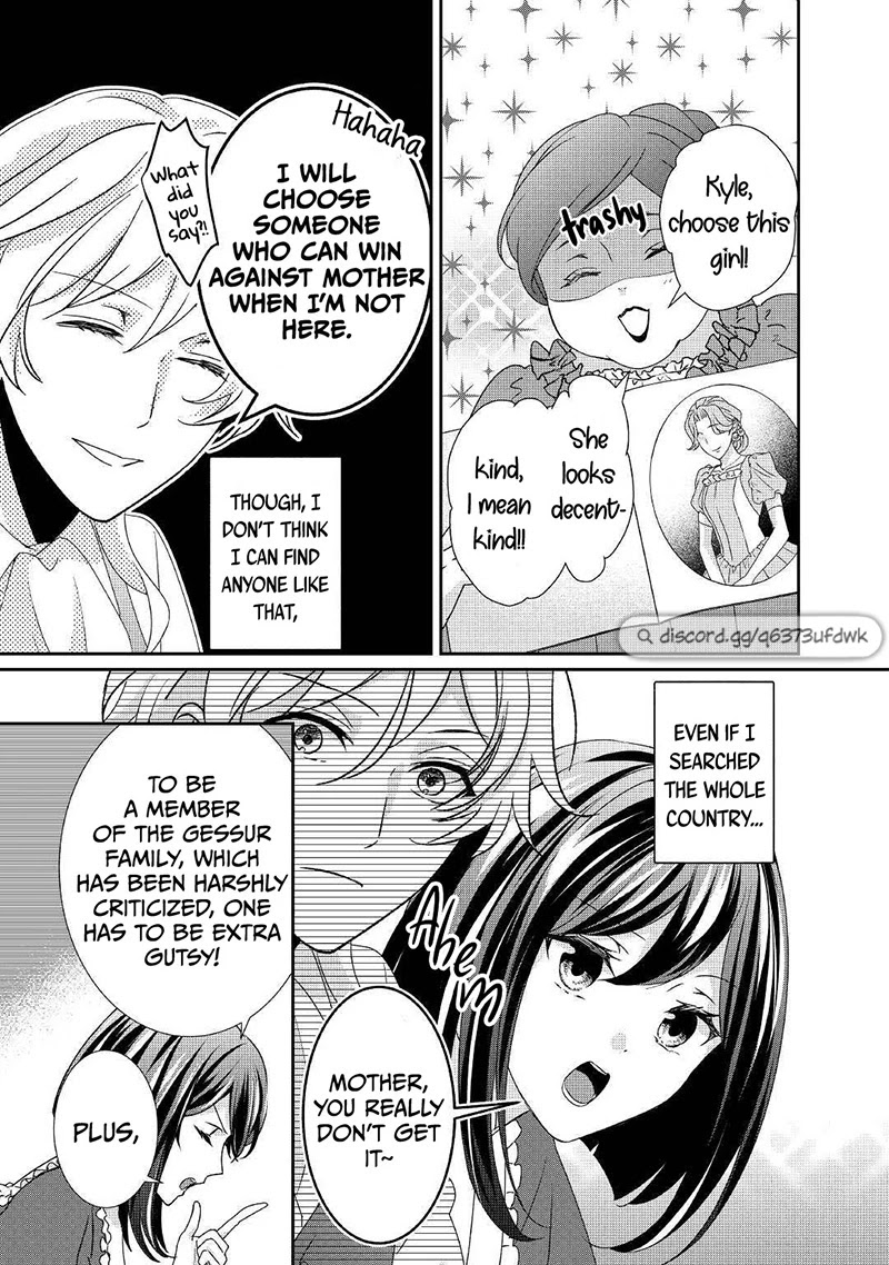 The Struggle of Being Reincarnated as the Marquess's Daughter: I'll Deal with What’s Coming to Me! chapter 15 page 14