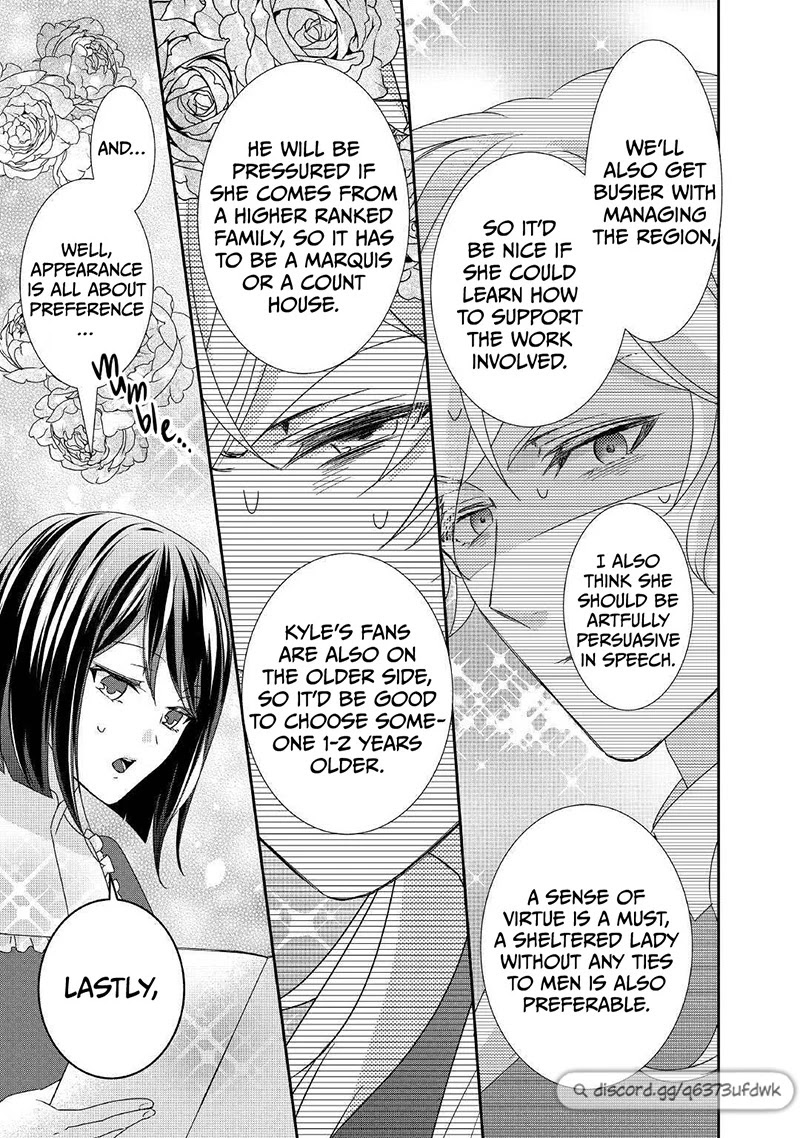 The Struggle of Being Reincarnated as the Marquess's Daughter: I'll Deal with What’s Coming to Me! chapter 15 page 16