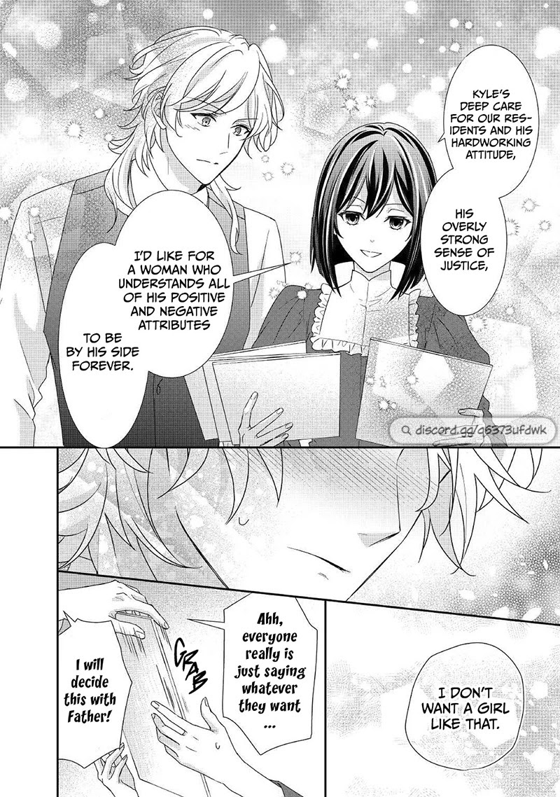 The Struggle of Being Reincarnated as the Marquess's Daughter: I'll Deal with What’s Coming to Me! chapter 15 page 17