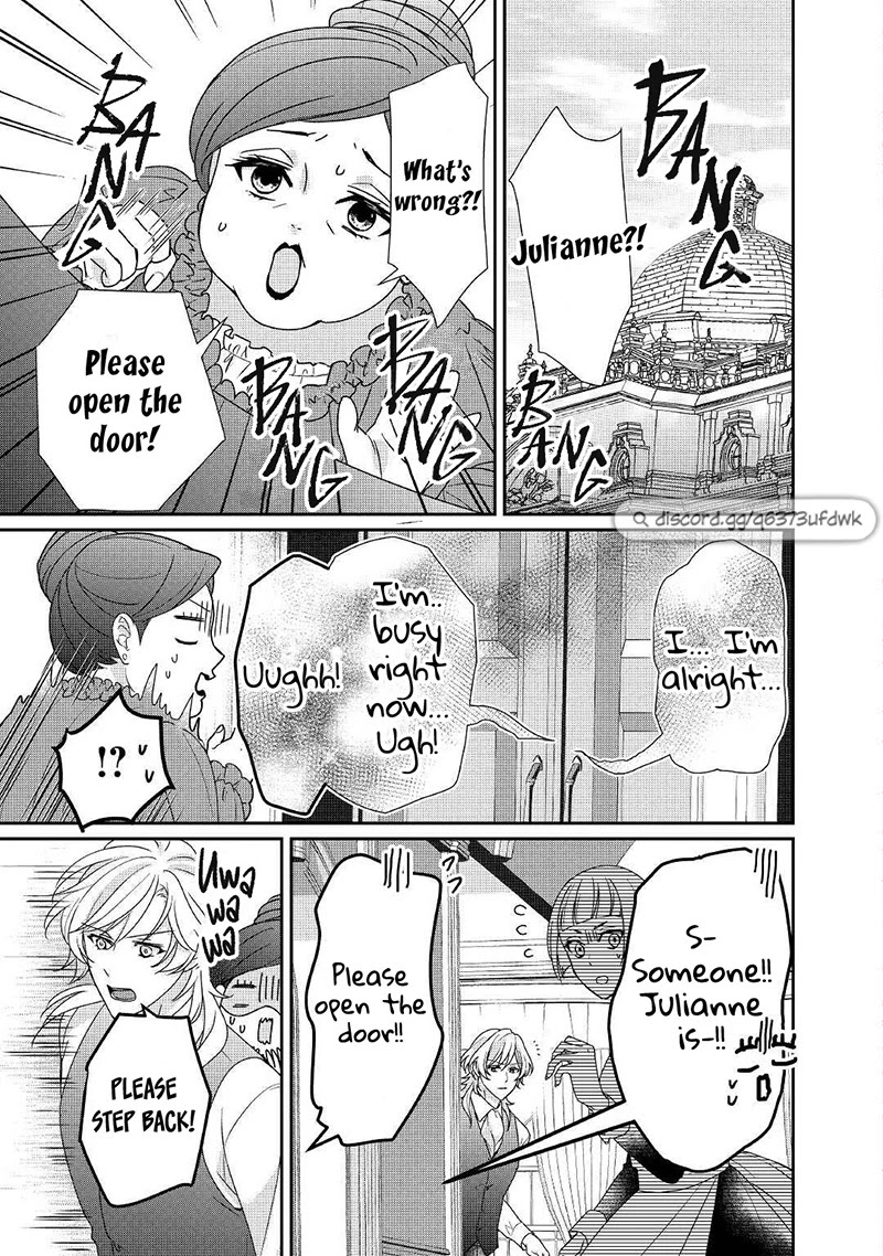 The Struggle of Being Reincarnated as the Marquess's Daughter: I'll Deal with What’s Coming to Me! chapter 15 page 6