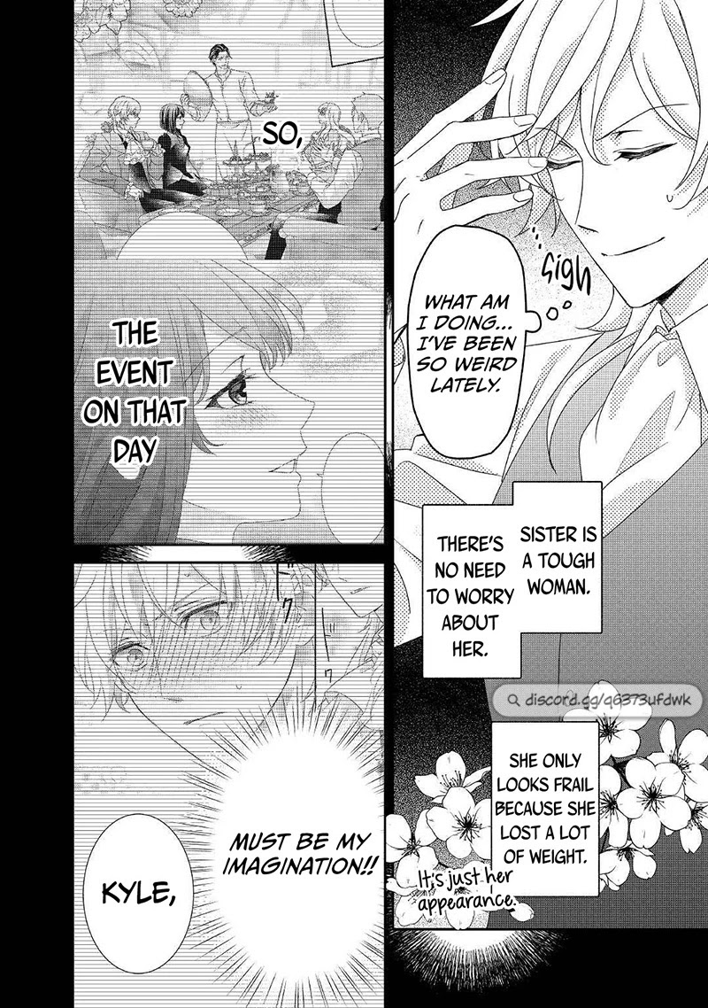 The Struggle of Being Reincarnated as the Marquess's Daughter: I'll Deal with What’s Coming to Me! chapter 15 page 9