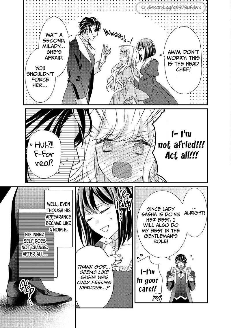 The Struggle of Being Reincarnated as the Marquess's Daughter: I'll Deal with What’s Coming to Me! chapter 16 page 10