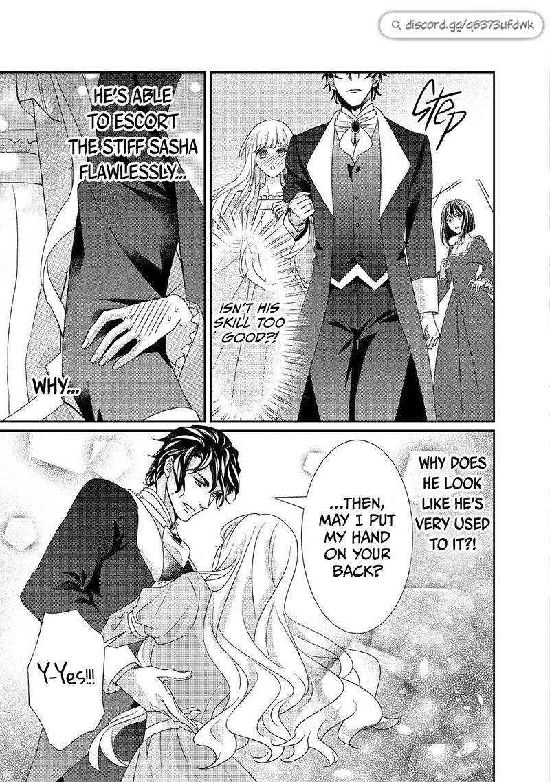 The Struggle of Being Reincarnated as the Marquess's Daughter: I'll Deal with What’s Coming to Me! chapter 16 page 12