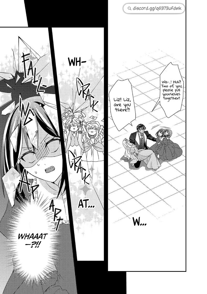 The Struggle of Being Reincarnated as the Marquess's Daughter: I'll Deal with What’s Coming to Me! chapter 16 page 16