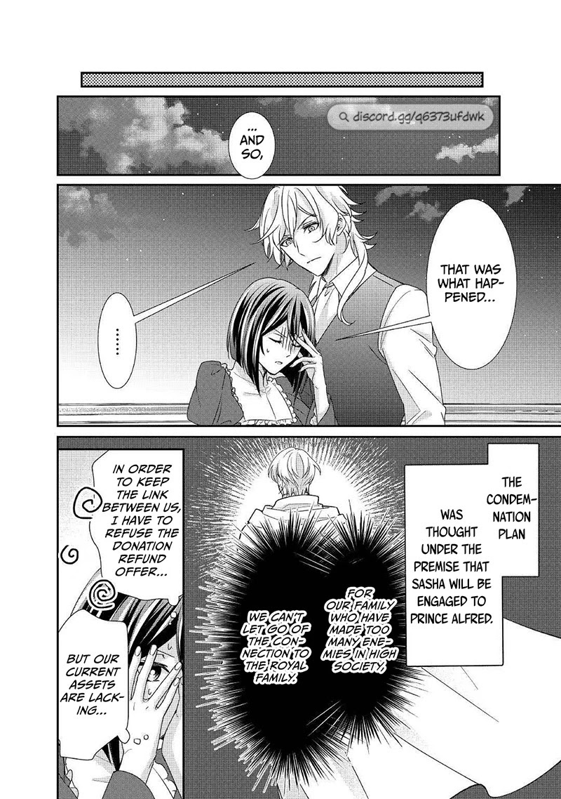 The Struggle of Being Reincarnated as the Marquess's Daughter: I'll Deal with What’s Coming to Me! chapter 16 page 17