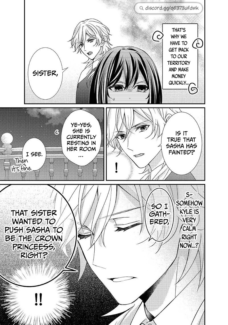 The Struggle of Being Reincarnated as the Marquess's Daughter: I'll Deal with What’s Coming to Me! chapter 16 page 18