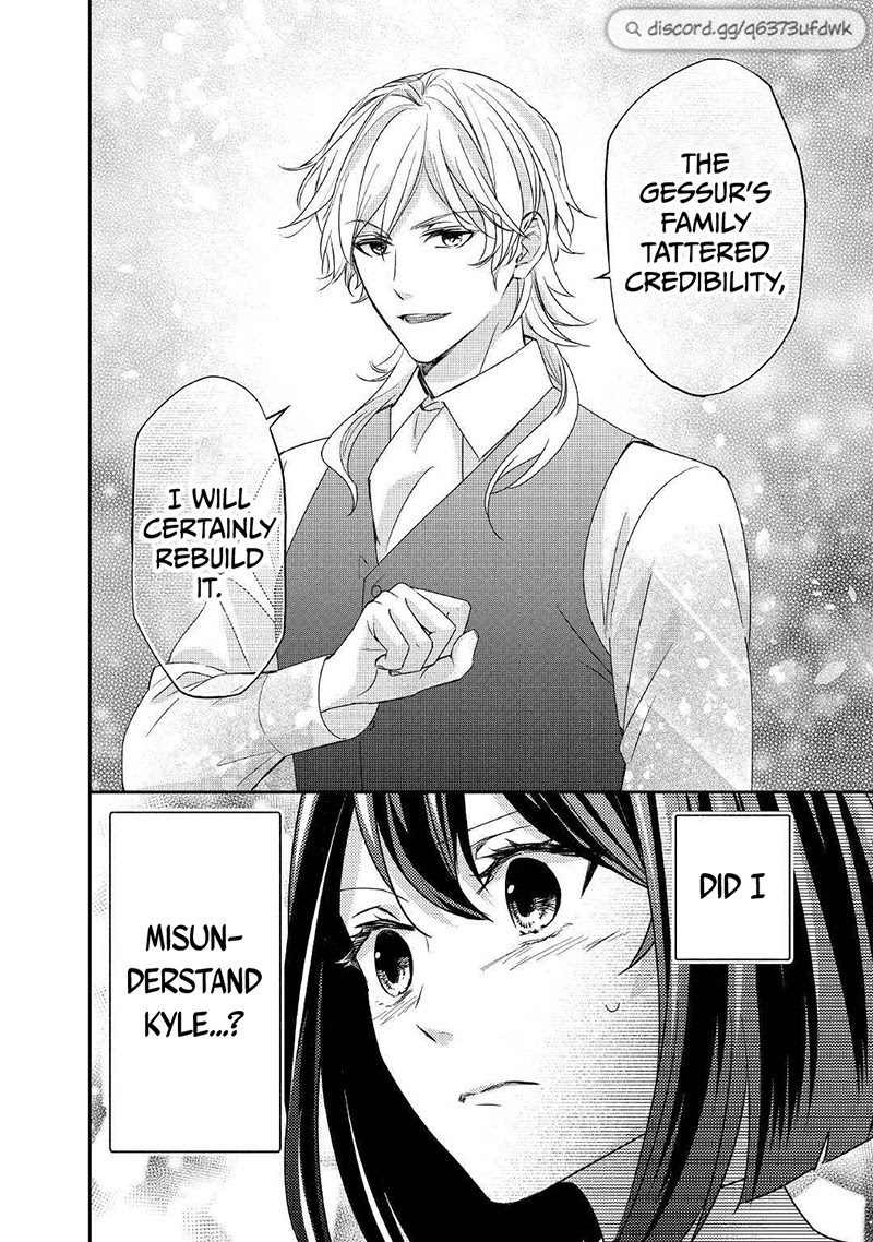 The Struggle of Being Reincarnated as the Marquess's Daughter: I'll Deal with What’s Coming to Me! chapter 16 page 25