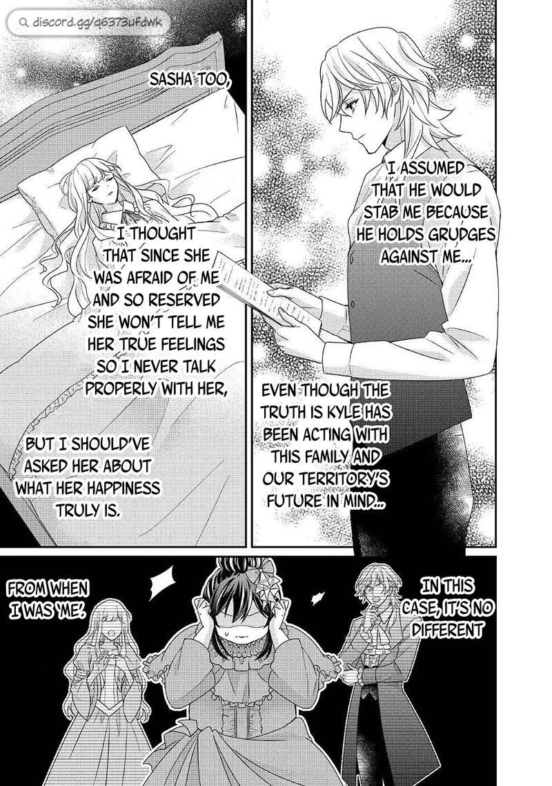 The Struggle of Being Reincarnated as the Marquess's Daughter: I'll Deal with What’s Coming to Me! chapter 16 page 26