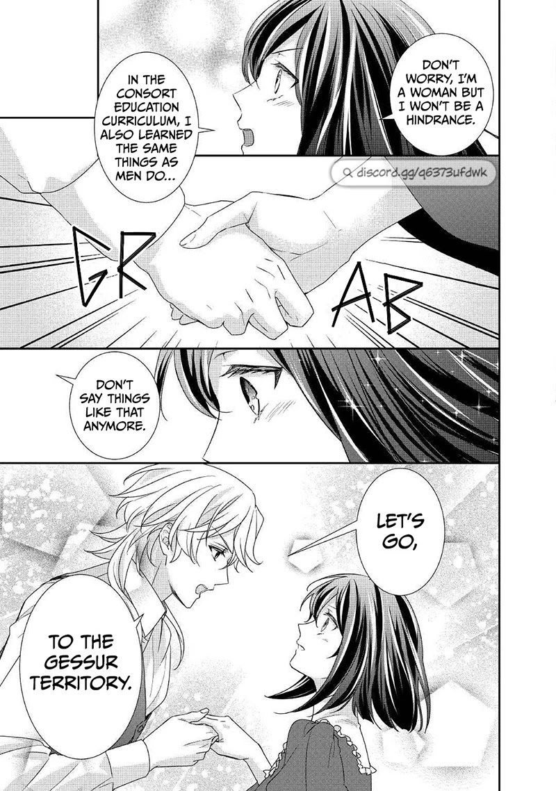 The Struggle of Being Reincarnated as the Marquess's Daughter: I'll Deal with What’s Coming to Me! chapter 16 page 28