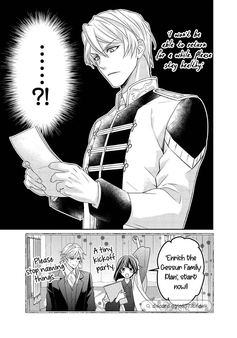 The Struggle of Being Reincarnated as the Marquess's Daughter: I'll Deal with What’s Coming to Me! chapter 16 page 30