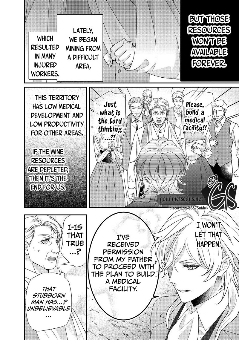 The Struggle of Being Reincarnated as the Marquess's Daughter: I'll Deal with What’s Coming to Me! chapter 17 page 11