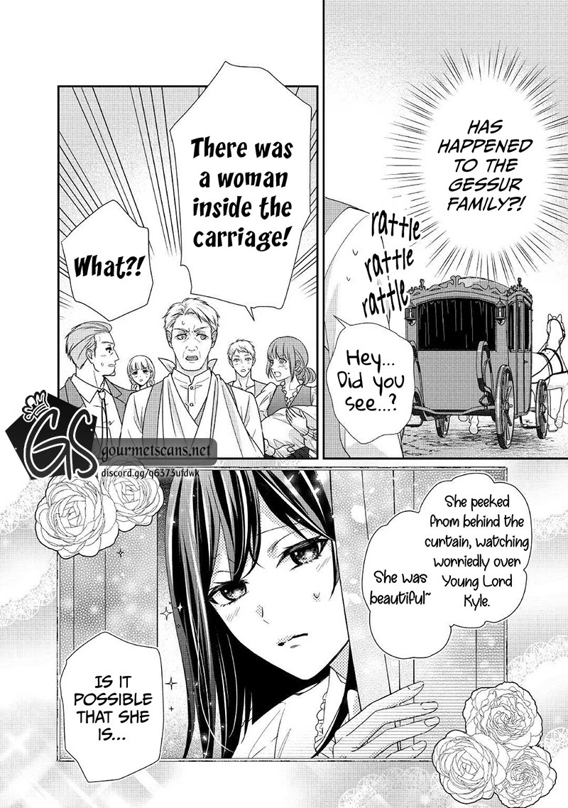 The Struggle of Being Reincarnated as the Marquess's Daughter: I'll Deal with What’s Coming to Me! chapter 17 page 13