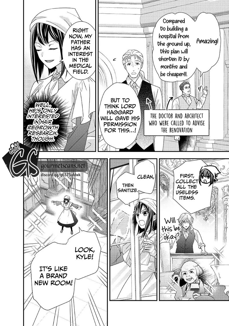 The Struggle of Being Reincarnated as the Marquess's Daughter: I'll Deal with What’s Coming to Me! chapter 17 page 17