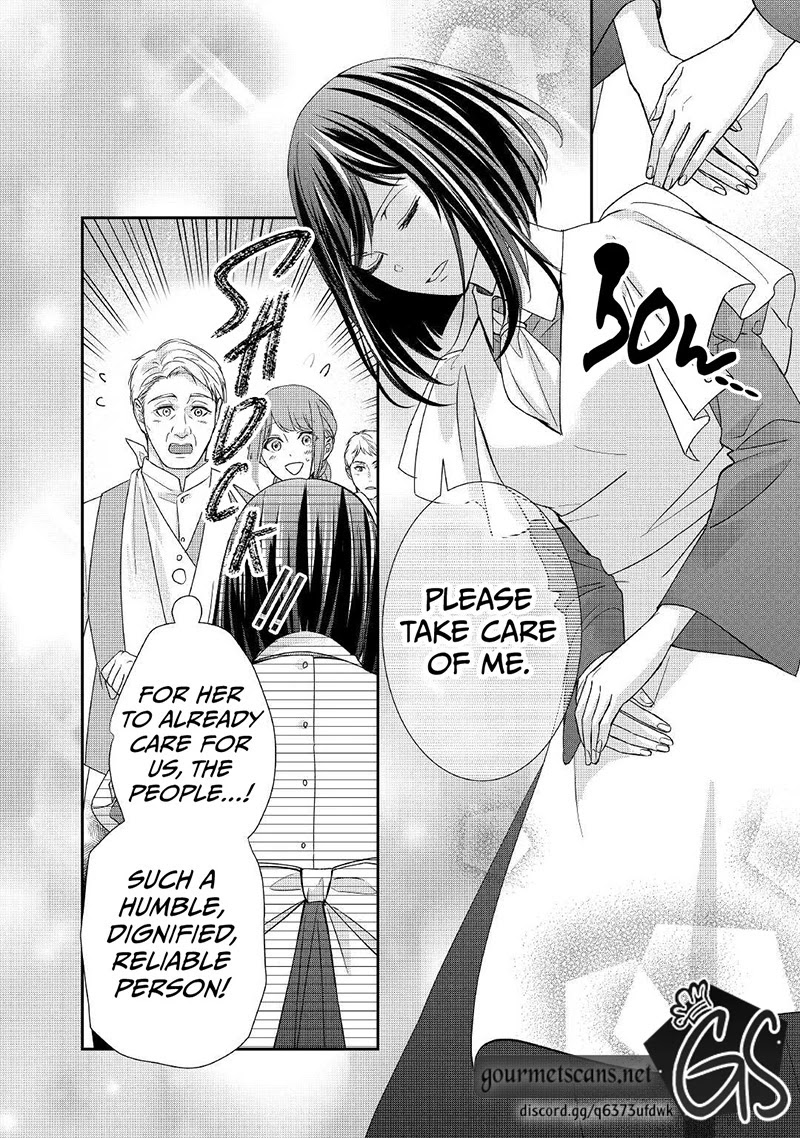 The Struggle of Being Reincarnated as the Marquess's Daughter: I'll Deal with What’s Coming to Me! chapter 17 page 23