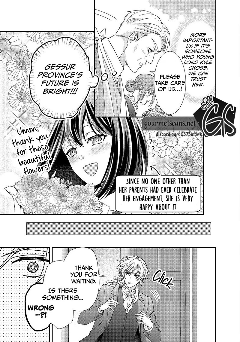 The Struggle of Being Reincarnated as the Marquess's Daughter: I'll Deal with What’s Coming to Me! chapter 17 page 24