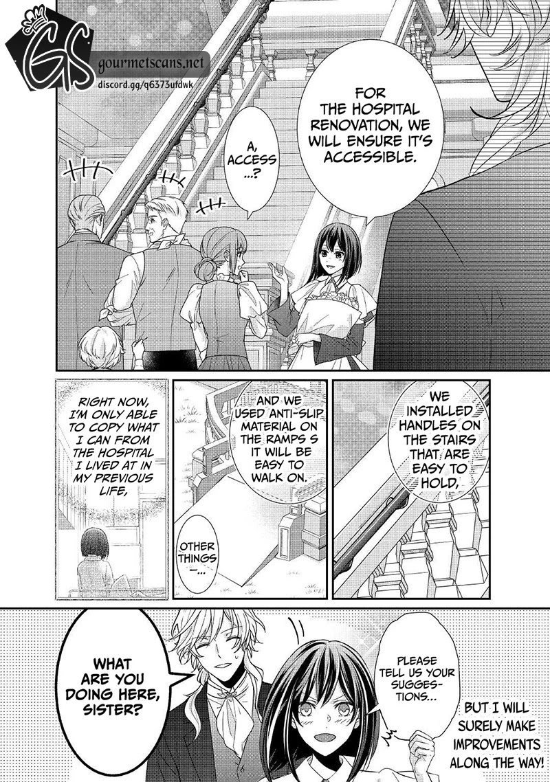 The Struggle of Being Reincarnated as the Marquess's Daughter: I'll Deal with What’s Coming to Me! chapter 17 page 25