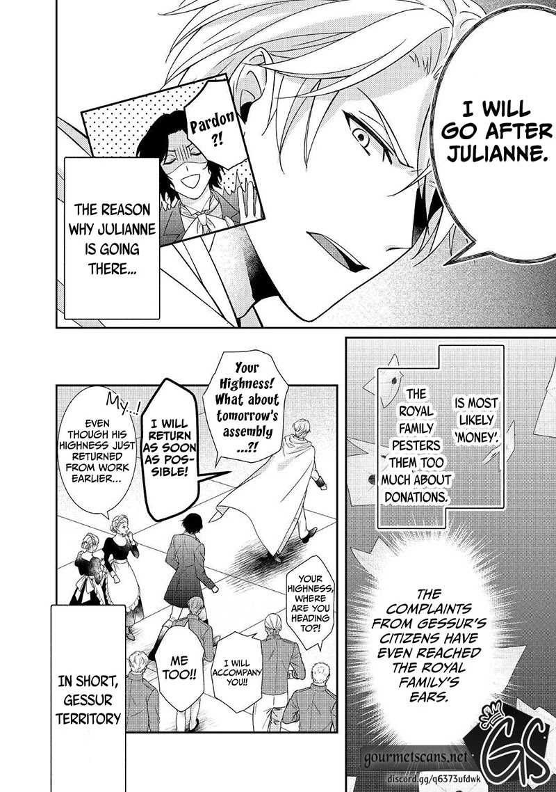 The Struggle of Being Reincarnated as the Marquess's Daughter: I'll Deal with What’s Coming to Me! chapter 17 page 7