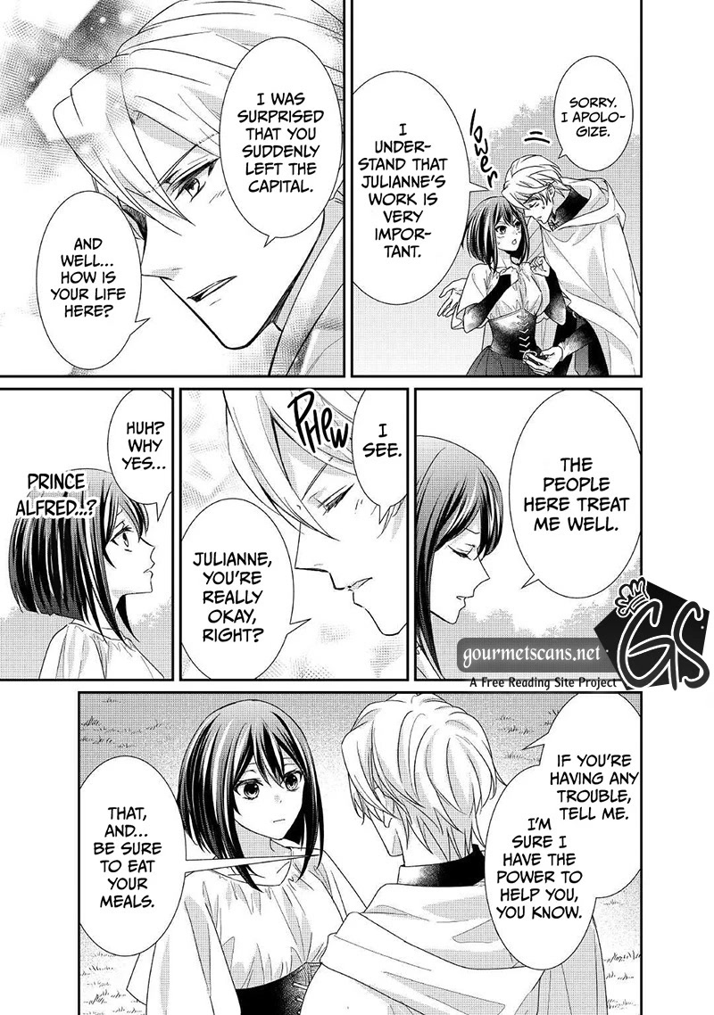 The Struggle of Being Reincarnated as the Marquess's Daughter: I'll Deal with What’s Coming to Me! chapter 18 page 12