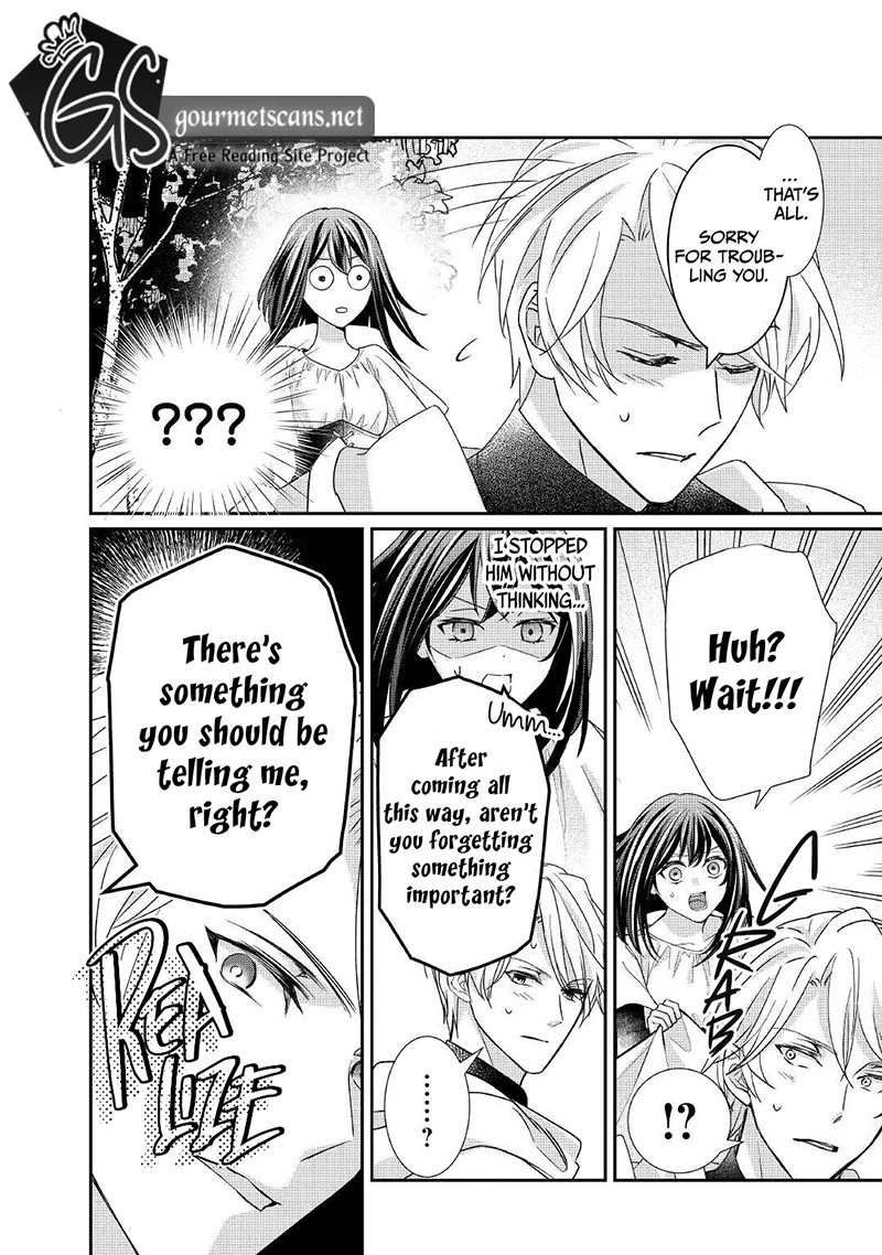 The Struggle of Being Reincarnated as the Marquess's Daughter: I'll Deal with What’s Coming to Me! chapter 18 page 13