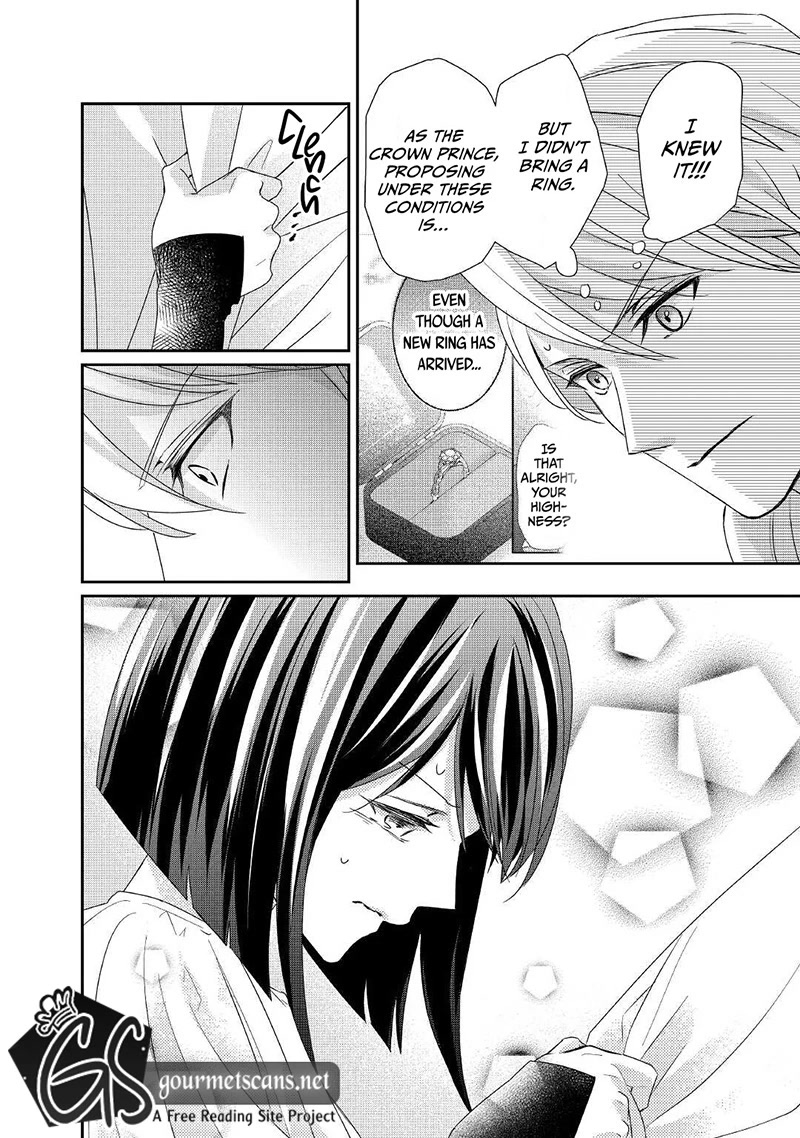 The Struggle of Being Reincarnated as the Marquess's Daughter: I'll Deal with What’s Coming to Me! chapter 18 page 15