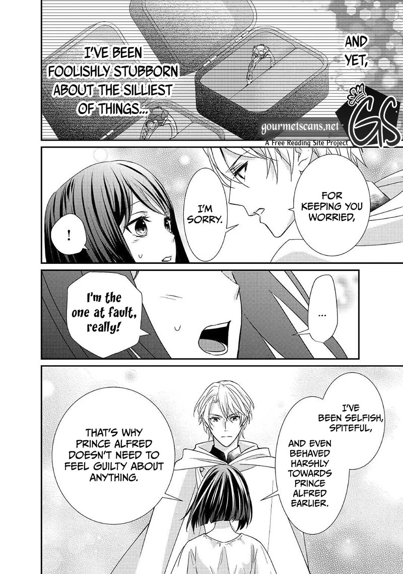 The Struggle of Being Reincarnated as the Marquess's Daughter: I'll Deal with What’s Coming to Me! chapter 18 page 19