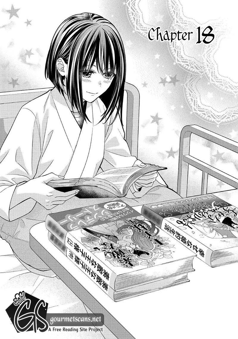 The Struggle of Being Reincarnated as the Marquess's Daughter: I'll Deal with What’s Coming to Me! chapter 18 page 2