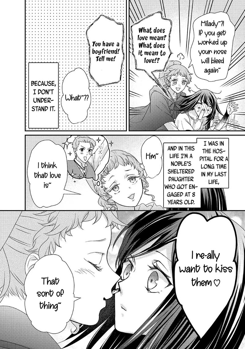 The Struggle of Being Reincarnated as the Marquess's Daughter: I'll Deal with What’s Coming to Me! chapter 19 page 23