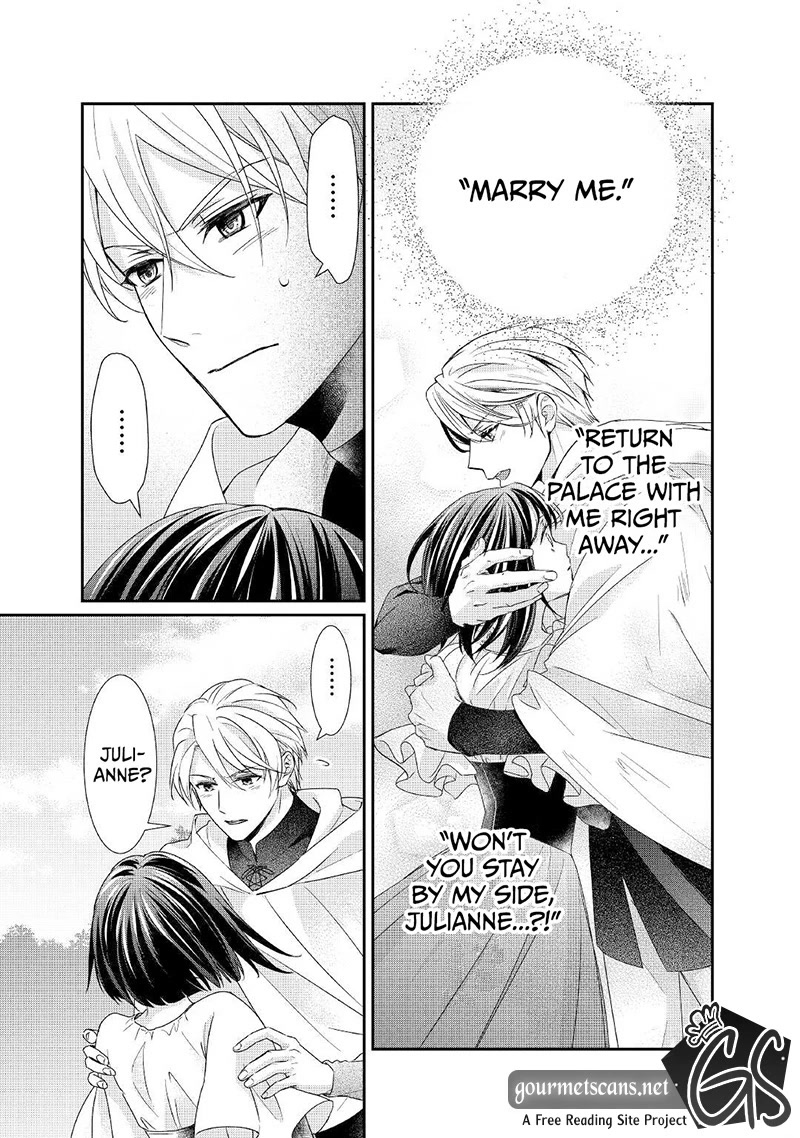 The Struggle of Being Reincarnated as the Marquess's Daughter: I'll Deal with What’s Coming to Me! chapter 19 page 3