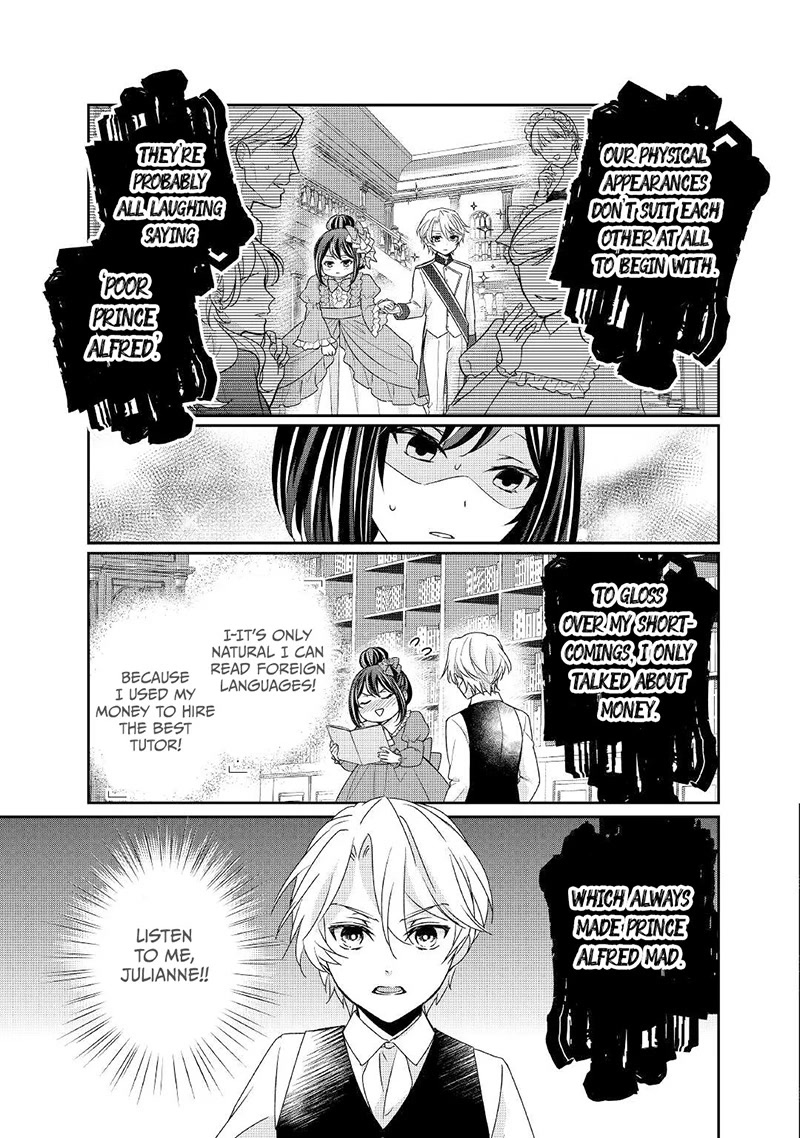 The Struggle of Being Reincarnated as the Marquess's Daughter: I'll Deal with What’s Coming to Me! chapter 19 page 8