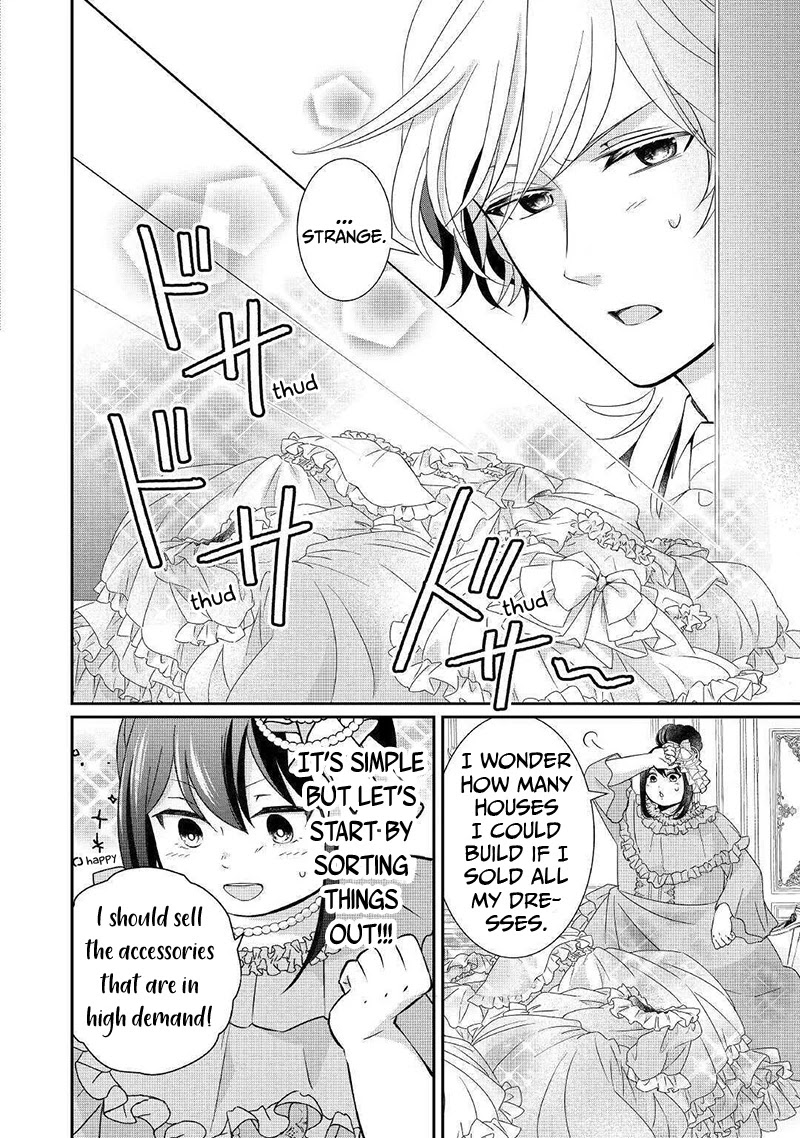 The Struggle of Being Reincarnated as the Marquess's Daughter: I'll Deal with What’s Coming to Me! chapter 2 page 13