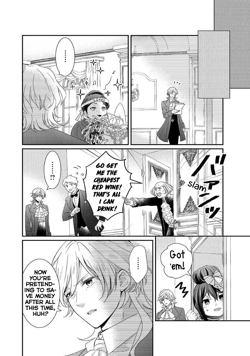 The Struggle of Being Reincarnated as the Marquess's Daughter: I'll Deal with What’s Coming to Me! chapter 2 page 17