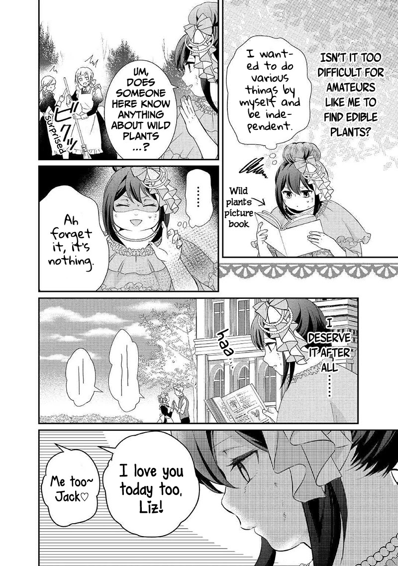 The Struggle of Being Reincarnated as the Marquess's Daughter: I'll Deal with What’s Coming to Me! chapter 2 page 19