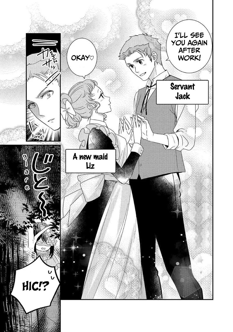 The Struggle of Being Reincarnated as the Marquess's Daughter: I'll Deal with What’s Coming to Me! chapter 2 page 20