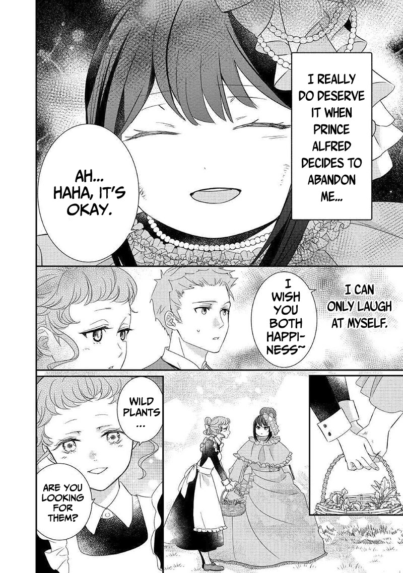 The Struggle of Being Reincarnated as the Marquess's Daughter: I'll Deal with What’s Coming to Me! chapter 2 page 23