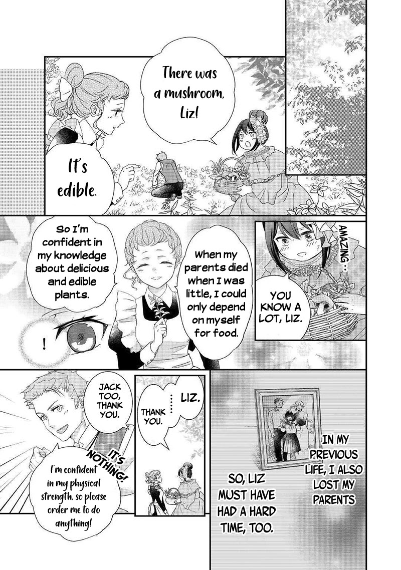 The Struggle of Being Reincarnated as the Marquess's Daughter: I'll Deal with What’s Coming to Me! chapter 2 page 24