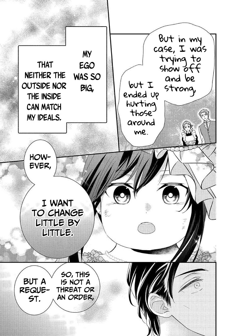 The Struggle of Being Reincarnated as the Marquess's Daughter: I'll Deal with What’s Coming to Me! chapter 2 page 30