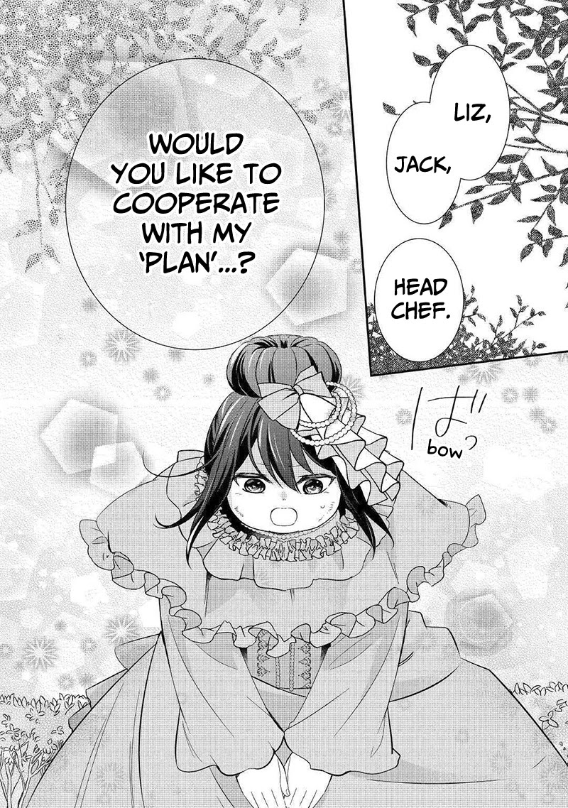 The Struggle of Being Reincarnated as the Marquess's Daughter: I'll Deal with What’s Coming to Me! chapter 2 page 31