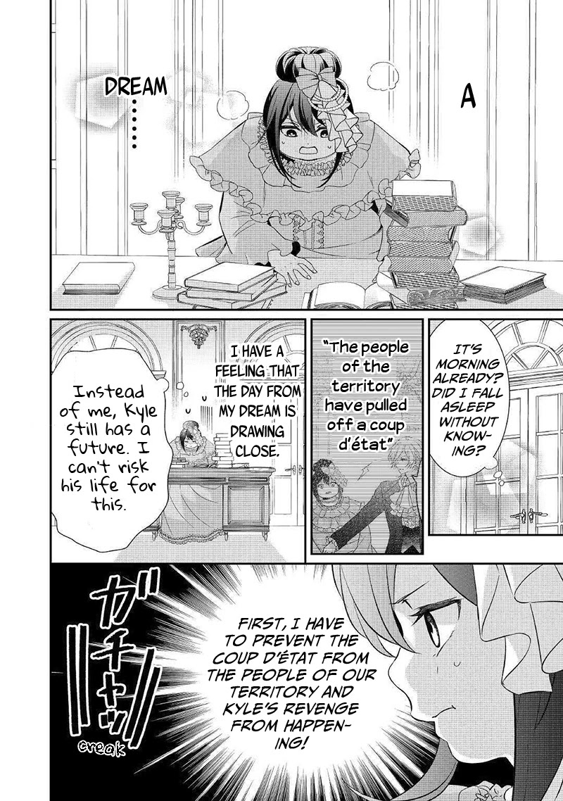 The Struggle of Being Reincarnated as the Marquess's Daughter: I'll Deal with What’s Coming to Me! chapter 2 page 5