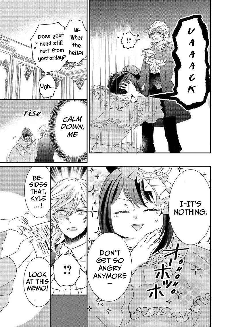 The Struggle of Being Reincarnated as the Marquess's Daughter: I'll Deal with What’s Coming to Me! chapter 2 page 8