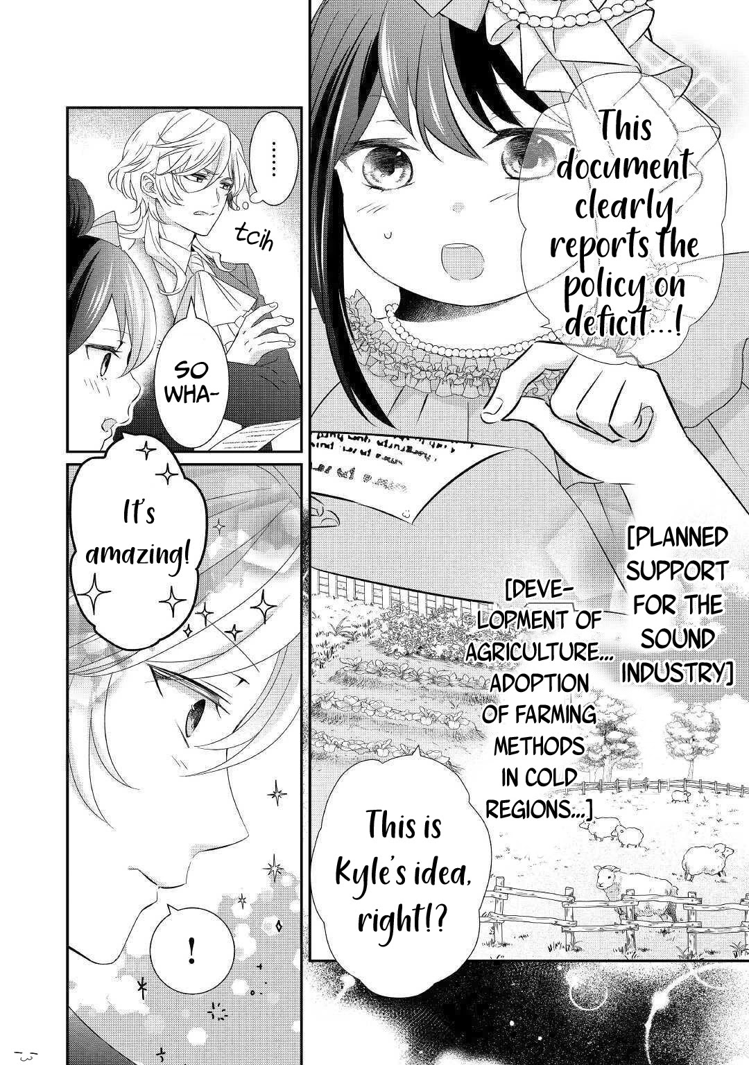 The Struggle of Being Reincarnated as the Marquess's Daughter: I'll Deal with What’s Coming to Me! chapter 2 page 9